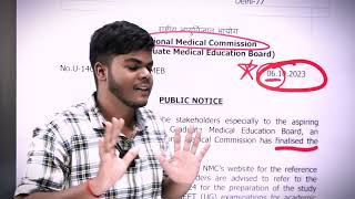 Finally NEET 2024 Syllabus Confirmed ✅  NMC Official Update [upl. by Anidan]