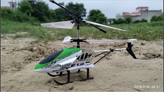 Volitation rc helicopter unboxing amp flying testing  2 channel helicopter  remote control  play4u [upl. by Nauqes]