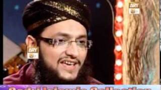 Hafiz Tahir Qadri  Ramzan Album 2011  Mawan Thandiyan Chawan [upl. by Cleve135]