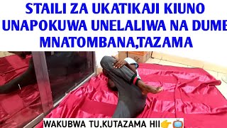 Staili za ukatikaji kiuno unapokuwa umelaliwa na dume [upl. by Alair417]