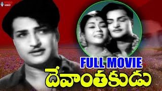 Devanthakudu Telugu Full Movie  NTR Krishnakumari S V Ranga Rao [upl. by Lraep]