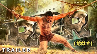 RRR Trailer Motion Poster Ntr Ramcharan Ajay Devgn Alia B SS Rajamauli RRR Trailer Hindi RRR [upl. by Htezzil]