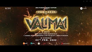 Valimai Promo 2  Ajith Kumar  Kartikeya  Yuvan Shankar Raja  H Vinoth  24 Feb [upl. by Merridie653]