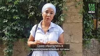 Мужчину с лейкозом обманули на 74 тыс А уголовное дело quotпотерялиquot [upl. by Eseuqcaj220]