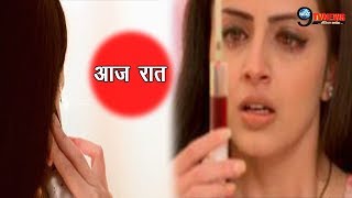 ISHQBAAZ गौरी के सबसे बड़े राज़ से हुआ अनिका का सामना 25 OCTOBER UPCOMING TWIST [upl. by Jabon]