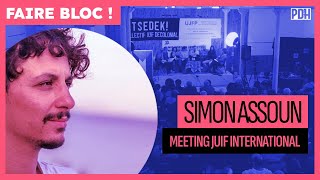 SIMON ASSOUN  APRÈS GAZA RÉINVENTER NOS DIASPORAS [upl. by Asirral]