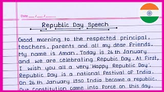 Republic Day Speech in English 2024  26 January Speech  Speech on Republic Day [upl. by Courtney35]