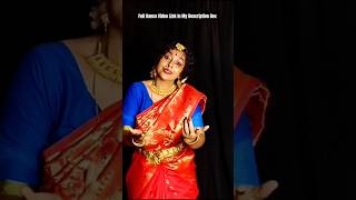 Lalita GoManna Dey shorts youtubeshorts dance choreography chayanika bengali oldisgold [upl. by Darline]