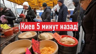 Очереди на рынке Что сейчас гребут в Киеве [upl. by Behnken]