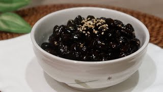 Korean side dish banchan Soy braised black bean Kongjaban [upl. by Airdnahs]