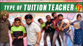 Types of Tuition Teachers ll Middle Class ll Lokesh Bhardwaj ll Aashish Bhardwaj [upl. by Legnaleugim]