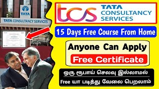 1 ரூ செலவு இல்லாம TCS Free Course  Free Certificate  tcs ion Free Online Courses tamil tcsion [upl. by Patnode590]