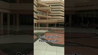 Qassim Universityجامعة القصيم جامعةالقصيم qassim ksaburaidah [upl. by Floria]