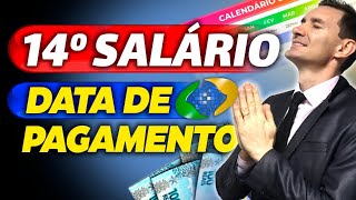 APOSENTADOS INSS vão RECEBER o PAGAMENTO 14 SALÁRIO em 2024 [upl. by Emorej]