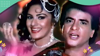 Deewana Dil Sangeet Ka HD Song  Jeetendra Meenakshi Sheshadri  Asha B Bappi Lahiri  Hoshiyar [upl. by Zondra]