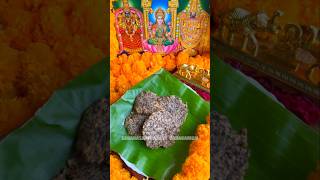 🔥🙏புரட்டாசி Special திருப்பதி மிளகு வடை😍🔥 Perumal Kovil vadai  Tirupati vadai shorts [upl. by Airual]