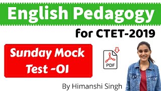 English Pedagogy Mock Test01 for CTET 2019 Paper 1 amp 2 [upl. by Hess]