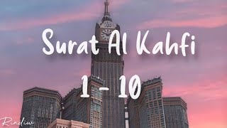 Surat Al Kahfi 1  10  🔊 Dwi tasya [upl. by Stent]