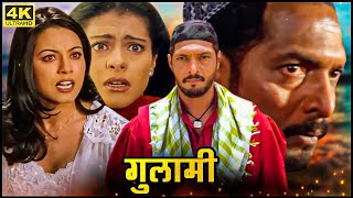 बॉलीवुड की सुपर डुपर हिट एक्शन मूवी  Full HD Movie  नाना पाटेकर रवीना टंडन परेश रावल मोहनीश बहल [upl. by Emalee]