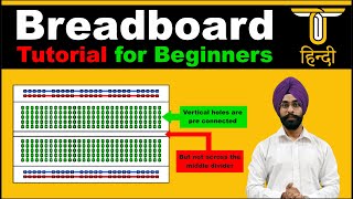 How to use a breadboard in Hindi A beginners guide  Stepbystep tutorial [upl. by Artim952]