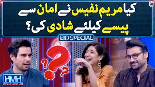 Did Mariyam Nafees marry Amaan for money  Hasna Mana Hai  Tabish Hashmi [upl. by Akimert]