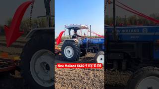 New Holland 5630 नें तोड़ दी हैरो  shobhitchikara newholland5630 tracrors harrow agriculture [upl. by Ettellocin]