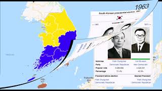 Presidential elections in South Korea Results 19482017 [upl. by Justen]