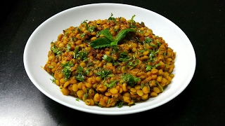 Chana Dal Recipe  Dry Chana Dal Recipe  How to make Chana Dal  Gujarati Dish [upl. by Scevo418]