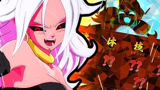 Android 21 Breakdown  Dragon Ball FighterZ Tips amp Tricks [upl. by Ertha]