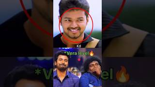 Vijay movies ghilli😮🔥 Tamil movies ❤️ Kdvoiceover shorts vijay funny [upl. by Norris787]