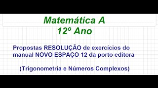 Lugar Geométrico das Imagens  Proposta 4  Números Complexos  Novo Espaço 12 [upl. by Tania]