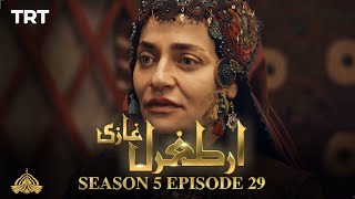 Ertugrul Ghazi Urdu  Episode 29  Season 5 [upl. by Klarrisa268]