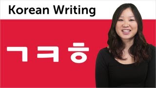 Learn Korean in 20 Minutes  ALL the Basics You Need [upl. by Philippine]