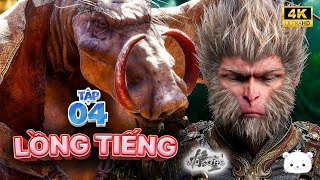 Black Myth Wukong Lồng Tiếng Tập 4 Nhất Diện Bồ Tát Nhất Diện Trùng Vietsub 4K [upl. by Llerat]