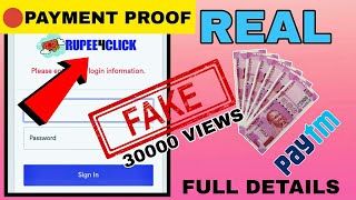 Online Earning Website  Full Details and Payment Proof 2022 [upl. by Niarbo673]