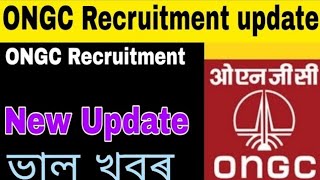 ONGC Recruitment update babuassam ongc ongcrecruitment [upl. by Alvy]