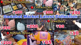 Gariahat Market Exclusive Collection 🔥😍 Gariahat Latest collection Part2 🤩 gariahatmarket [upl. by Stodder42]