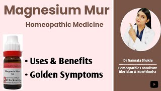 magnesium Muriaticum homeopathic medicine uses  mag mur 6x uses for milk Intolerance [upl. by Coh718]