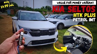 2023 Kia Seltos Facelift HTK plus iMT 🔥 15 Turbo Best In Segment😍 With Panaromic Sunroof Review [upl. by Trip]