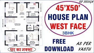 west facing small house plans  45 x 50 house plans [upl. by Kassandra]