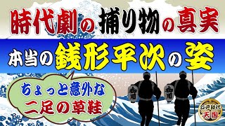 【カラオケ】切手のないおくりもの 日本のポップス 作詞・作曲：財津和夫 [upl. by Ydeh]