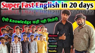 ऐसा english बोलने में 1 साल लगजाता है Mannan spoken prayagrajmannansirenglishlecturestudents [upl. by Nuaj]