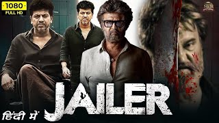 The Jailor Full HD full movie 2023 Part 6of10 video [upl. by Naor698]