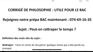 Dissertation Philosophie Méthode  SUJET Corrigé Numéro 2  Terminale [upl. by Neilson]