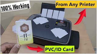 PVC card Printing from any Printer🔥 How to print ID cards from printers  HP Canon Epson Brother [upl. by Jacoba]