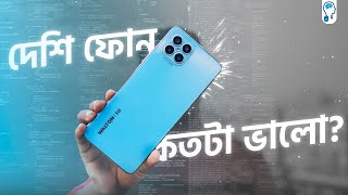 Walton Primo S8 Full Review  ভালো কিন্তু [upl. by Aerdnwahs]