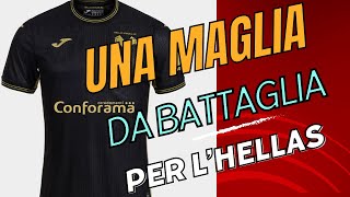 TERZA MAGLIA SVELATA  Ecco cosa ne penso [upl. by Loseff60]