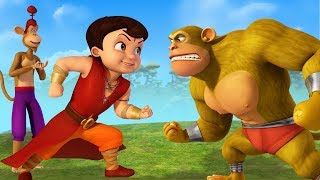 Super Bheem  Kisme Kitna Hai Dum [upl. by Alger]