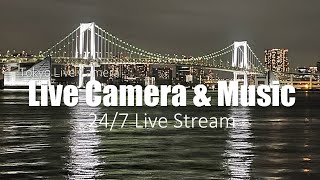 【TOKYO Live Cam】東京 豊洲 お台場 ライブカメラ レインボーブリッジ 富士山 豊洲市場 TOYOSU DAIBA RainbowBridge MtFUJI TOYOSU Market [upl. by Samuela]