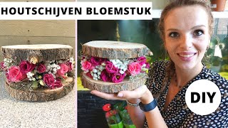 HOUTSCHIJVEN BLOEMSTUK🌸☀️  Cursus Bloemschikken  Les 17 [upl. by Anippesuig833]